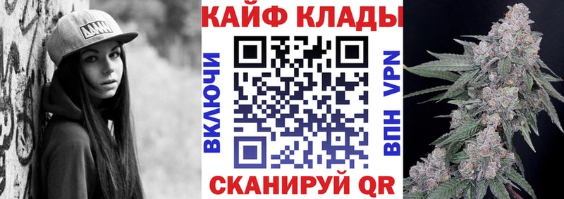 Сколько стоит Чердынь СК  ГАШ  Бошки Шишки 