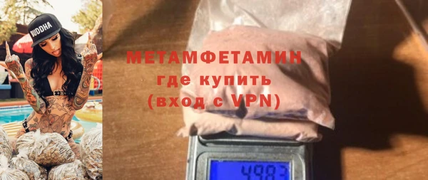 ПСИЛОЦИБИНОВЫЕ ГРИБЫ Пересвет