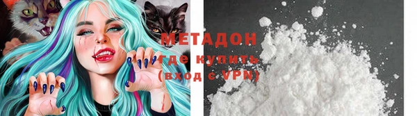 ECSTASY Аркадак