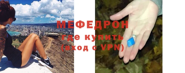 твердый Арсеньев