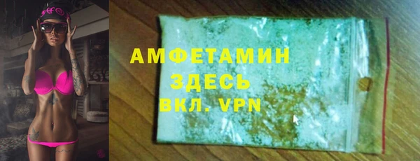наркотики Переславль-Залесский
