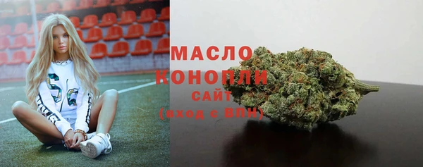 каннабис Армянск