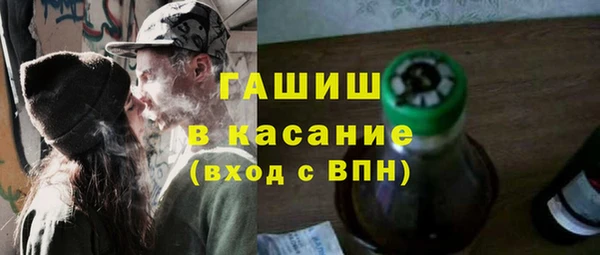 каннабис Армянск