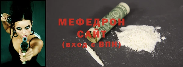 марки nbome Пестово