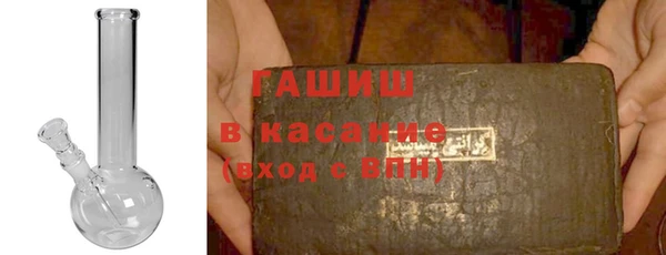 наркотики Переславль-Залесский