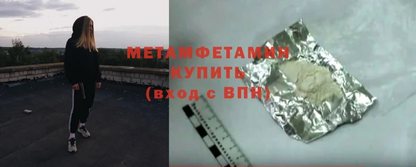 ECSTASY Аркадак