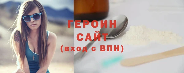 ECSTASY Аркадак