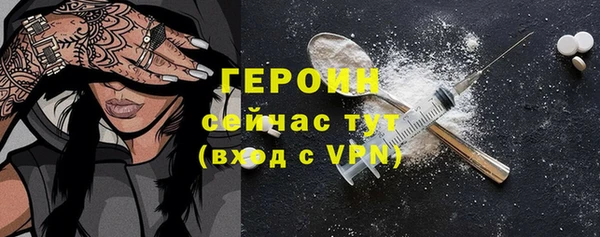 твердый Арсеньев