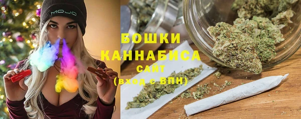 каннабис Армянск