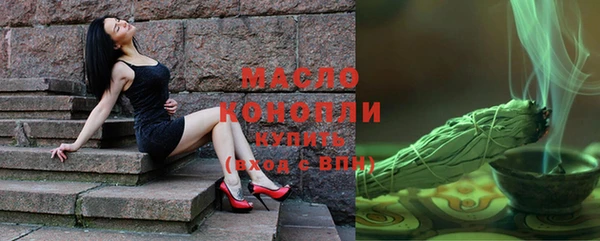 ПСИЛОЦИБИНОВЫЕ ГРИБЫ Пересвет