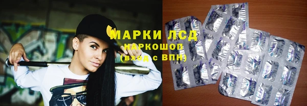 ECSTASY Аркадак